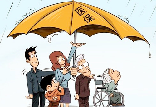 铁路辞职后五险一金怎么处理,外省辞职回家五险一金如何处理