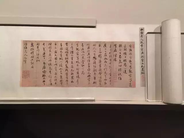 故宫武英殿赵孟頫书画特展,北京故宫有展赵孟頫画吗