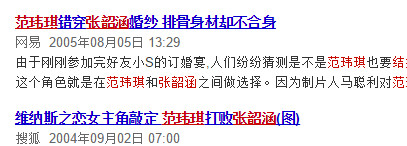 到底是谁在背后搞小动作？这字里行间的信息量也太大了