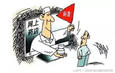 白癜风去医院要询问什么,白癜风用药出现的疑惑