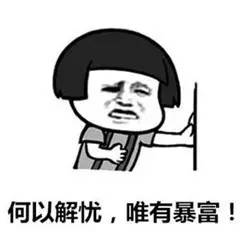 非沪籍落户上海最新政策,上海金山非沪籍放开政策