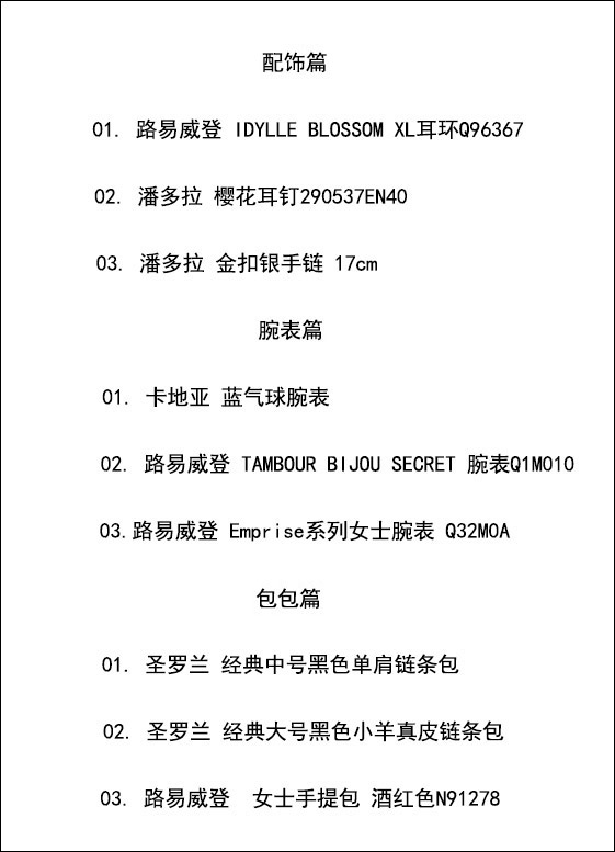 韩国购物省钱攻略,在韩国购物什么最划算