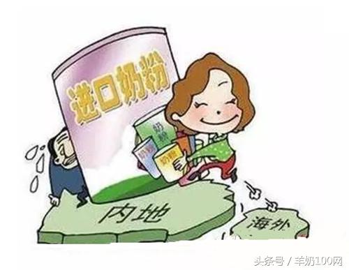 海淘奶粉不好吗,海淘奶粉安全性