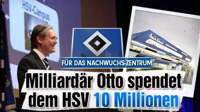 德国青训游戏性训练,德国青训发掘人才