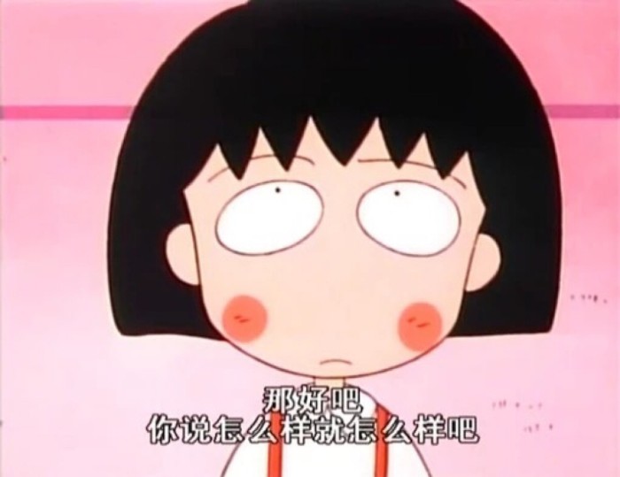 i3怎么玩绝地求生大逃杀,i3几代能玩绝地求生