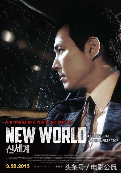 看完韩国五部顶级黑帮片,必看的5部韩国黑帮电影