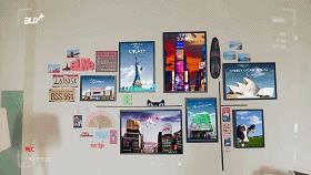 淘宝arbuy功能怎么使用,淘宝新零售玩法