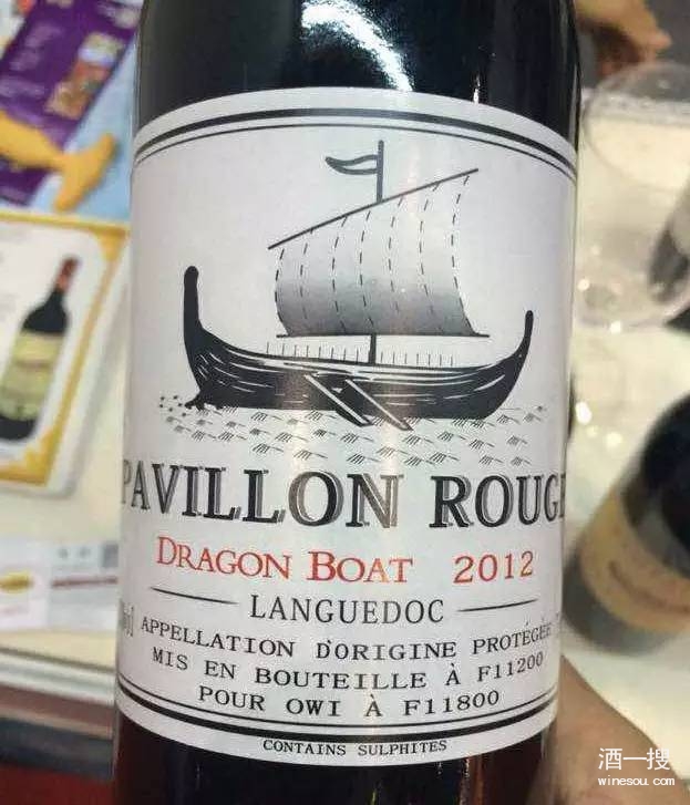 鍚嶅簞鍋囬厭,鍚嶅簞绾㈤厭鍋囬厭