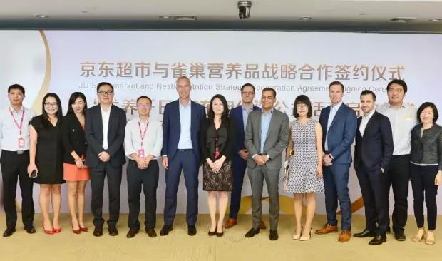 京东又双叒叕搞了个大新闻，此“屋”推出必将引起妈妈们的围观！