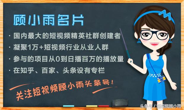 赚钱100个方法短视频,最简单视频赚钱方法