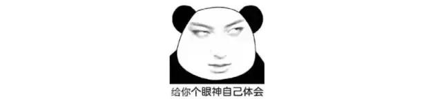 一篇毁掉所有人童年的文章，据说看懂的都结婚了……