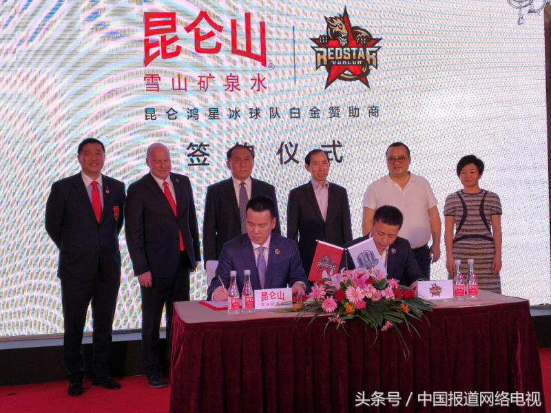 加多宝北京公司,加多宝签约