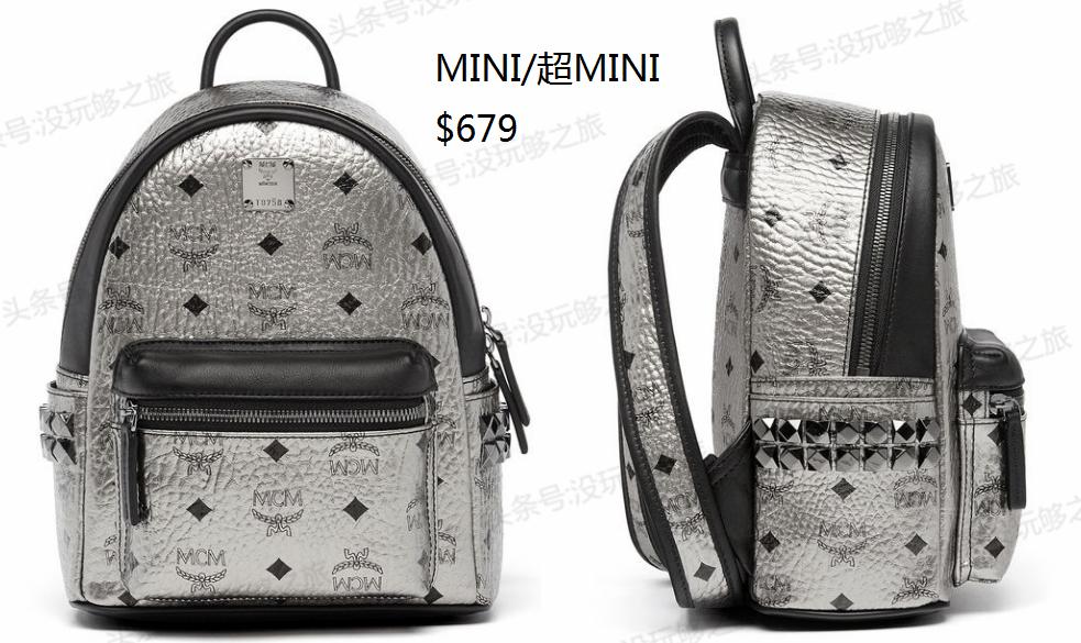 mcm在香港的折扣,mcm免税店版是真的吗
