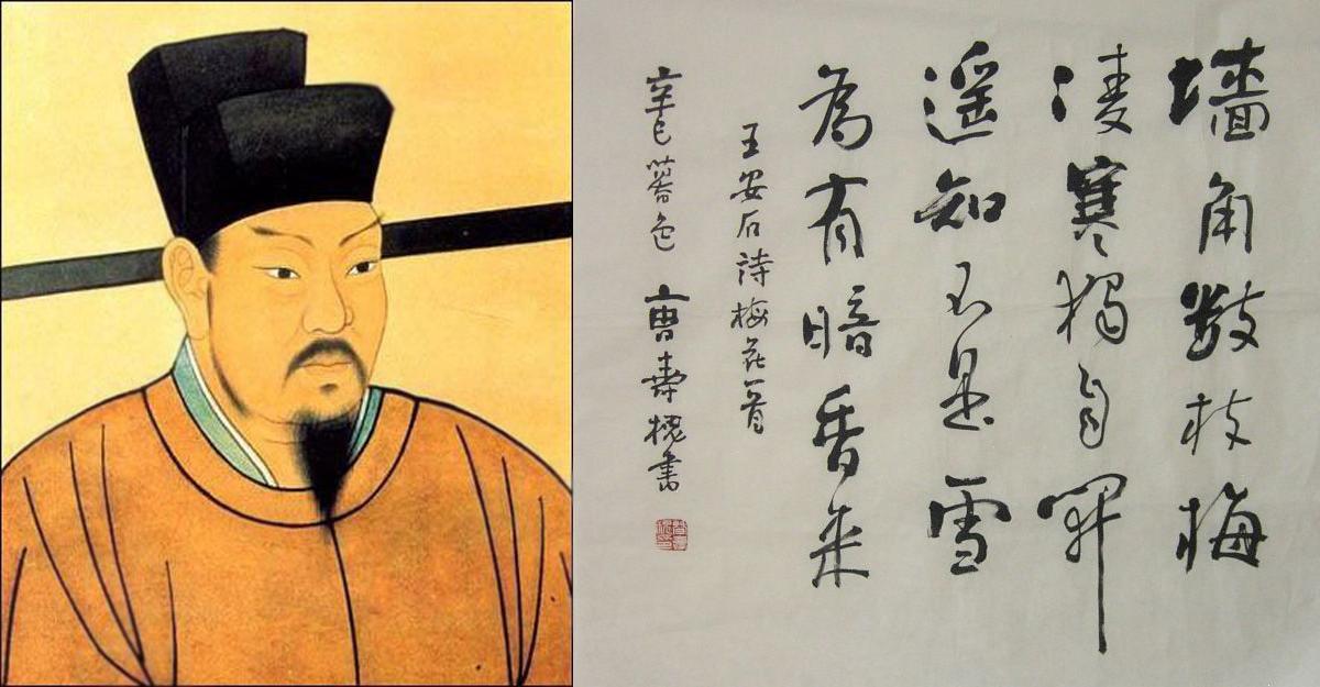 这只臭虫，是惟一载入史册，皇帝亲眼看过的