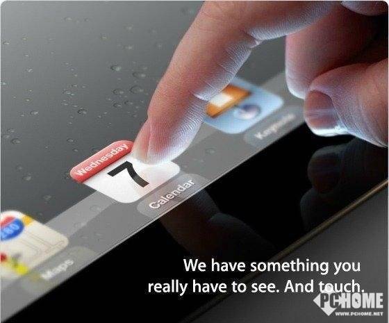 苹果历代邀请函,改变世界改变了你