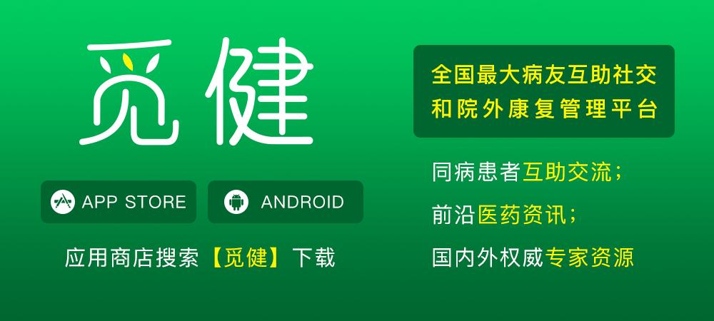 怀孕有狼疮注意什么事项,红斑狼疮怀孕最佳方法