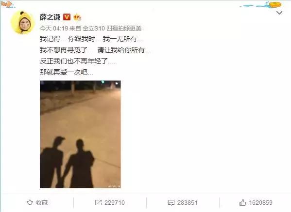兜兜转转也没关系,兜兜转转也没关系什么意思