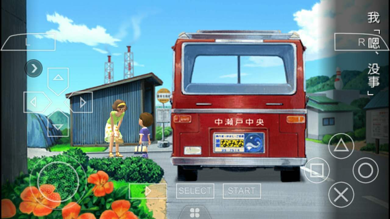 盘点那些被忽略的psp游戏,psp最推荐的游戏2020年