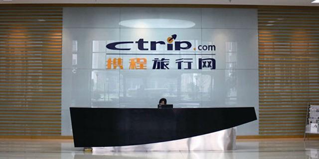 bat还有哪三个公司,除了bat还有哪些互联网企业组合