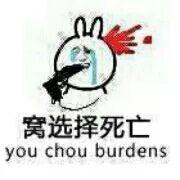 五年前的i3,五年前的笔记本吃鸡