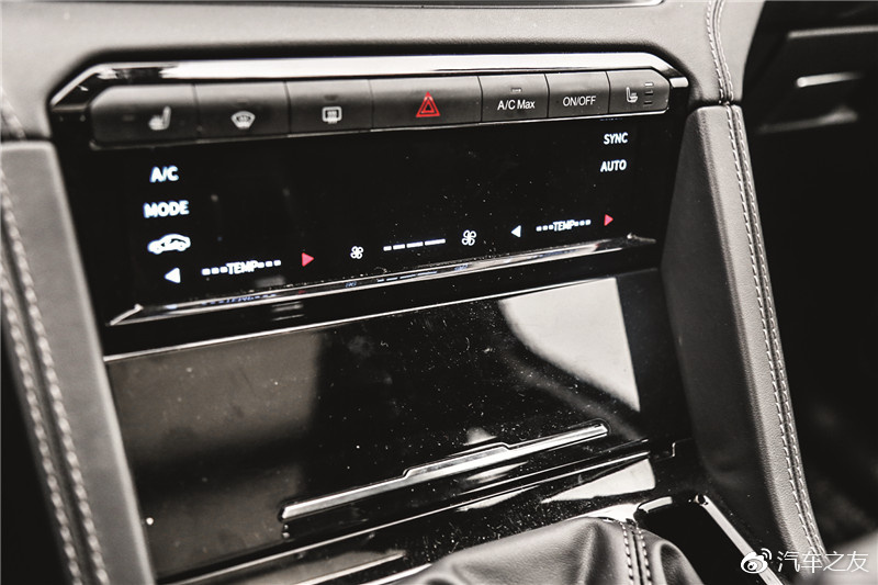 认真做自己完整版,众泰大迈x7试驾视频