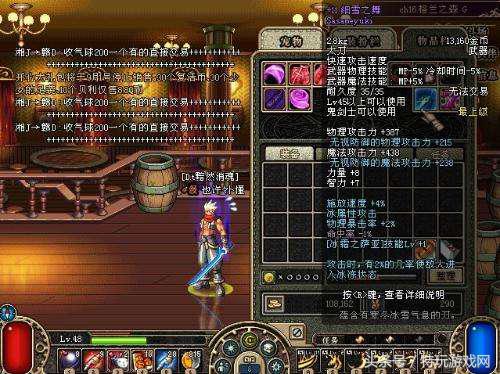 dnf转移到别的磁盘无法玩,dnf能回到以前吗