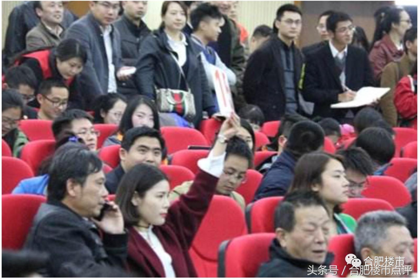 文一地产资金问题,文一地产最近资金状况