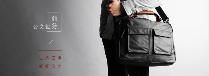 电脑包是外貌协会吗,外貌协会有什么问题吗