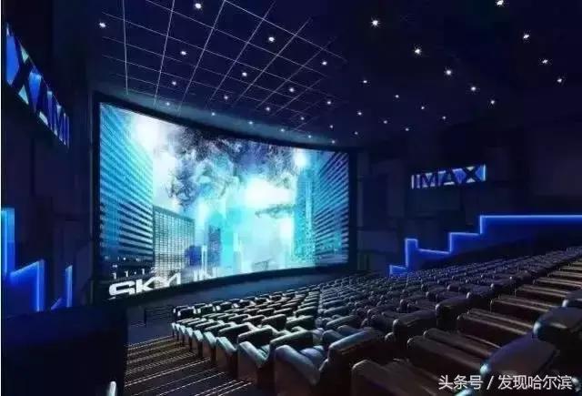 万达影城松雷店,松雷万达影城