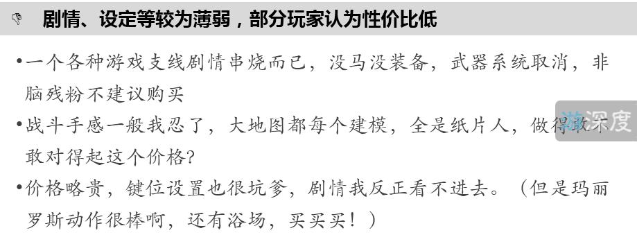 无双战斗正统续作登陆Steam，一款游戏里能玩真三、仁王、讨鬼传