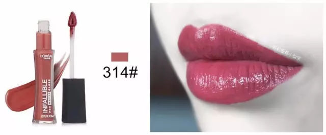 ysl和阿玛尼是同个旗下的吗,ysl阿玛尼区别