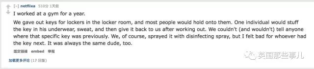 商家套路消费者的秘密,各种套路忽悠消费者