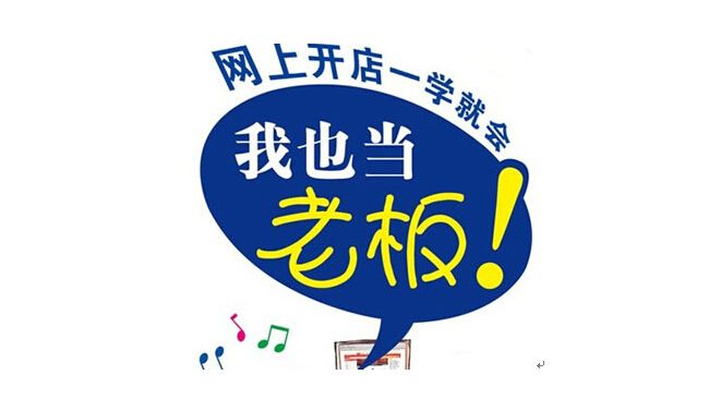 月入过万真有说的那么简单吗,那些月入过万的人到底做对了什么