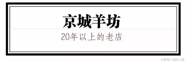 徐州最接地气的火锅,最新徐州火锅人气排行