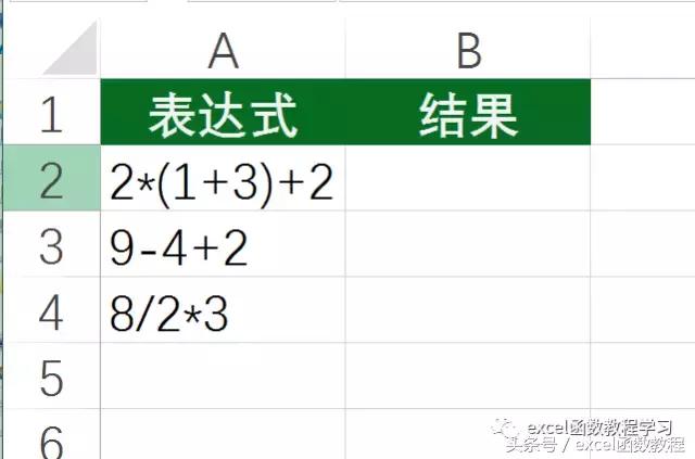 因苹果系统限制剪贴板使用,剪贴板使用方法