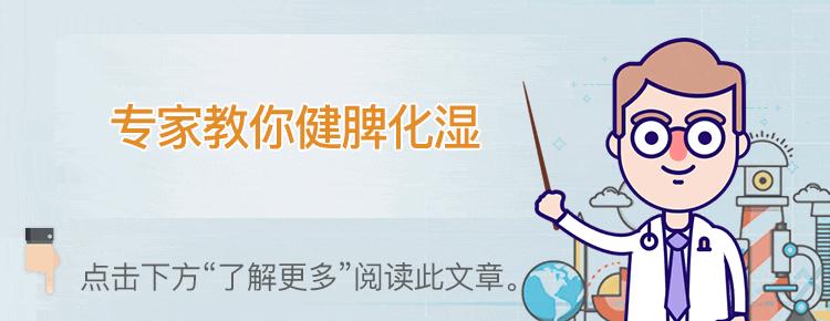 小米粥早上喝好还是晚上喝好,每天晚上坚持喝小米粥