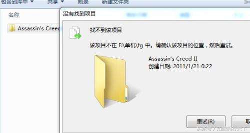顽固文件删不掉怎么办,永久删除的文件如何彻底删除
