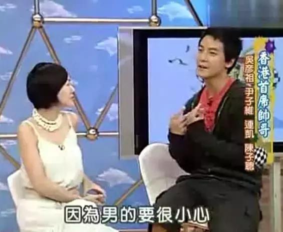 紫薇尔康接吻合集,紫薇尔康接吻