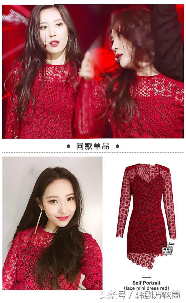 宣美回归gashina现场 (宣美gashina 颁奖典礼blackpink)