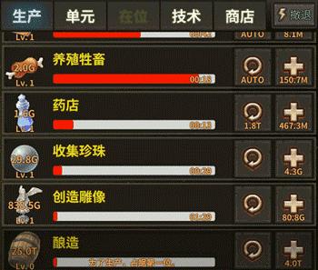 放置类手游不氪金小游戏,5款不用预约的手机游戏