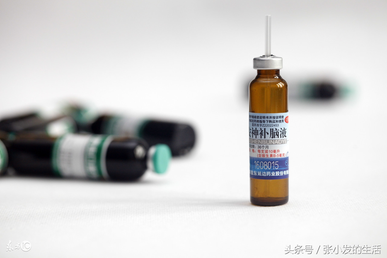 预混胰岛素用量的简单计算方法,糖尿病酮症酸中毒补液量计算公式