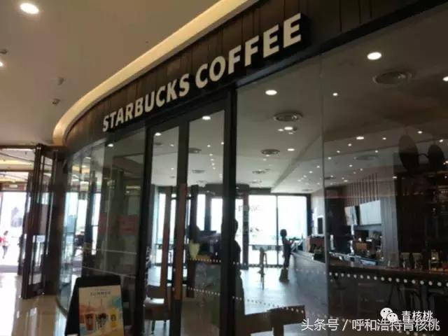 呼和浩特城东大型购物中心,呼和浩特市最大的购物超市是哪个