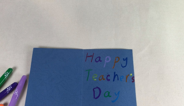 教师节贺卡康乃馨电子版,幼儿园教师节贺卡康乃馨