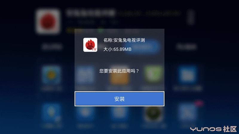 天猫魔盒使用技巧大全,m16c天猫魔盒