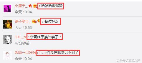 skt绾㈣壊鐓х墖faker,skt浠ュ強faker鐓х墖
