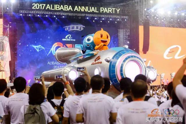 阿里巴巴今年会有哪些新的发展,阿里巴巴到底是一家怎么样的公司