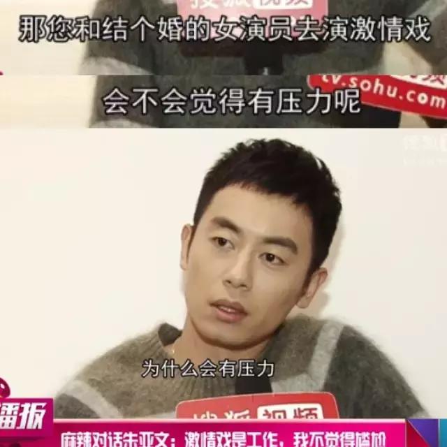 紫薇尔康接吻合集,紫薇尔康接吻