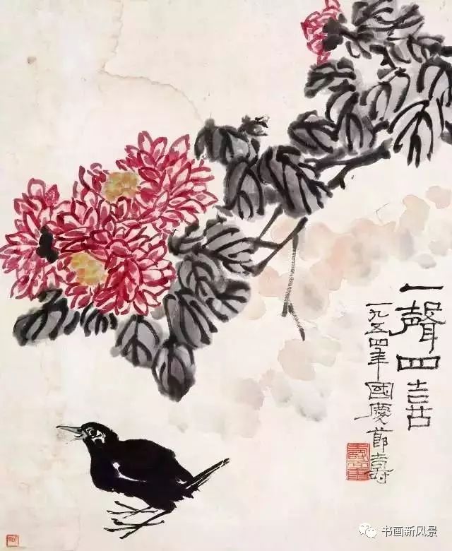 潘天寿画菊,潘天寿画100幅