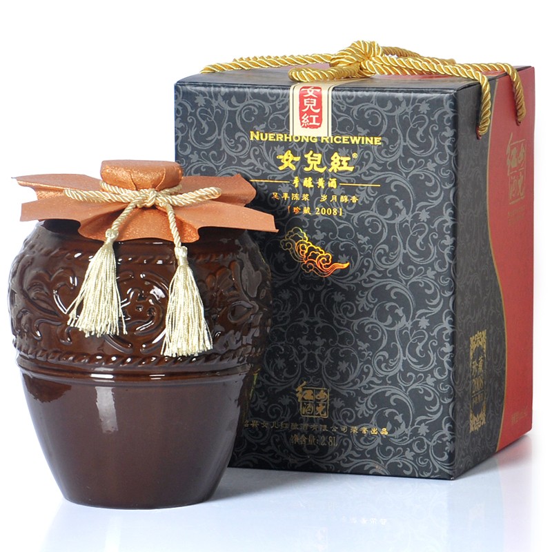 孝德文化城,孝德文化之乡