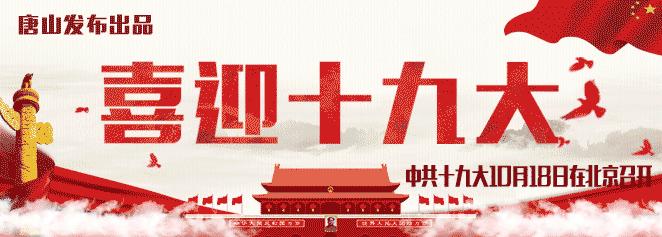 大人被开水烫伤怎么处理好得快,开水烫伤急救知识